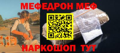 индика Рыбинск