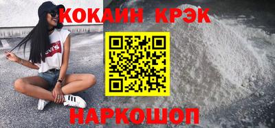 индика Рыбинск