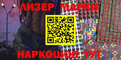 индика Рыбинск