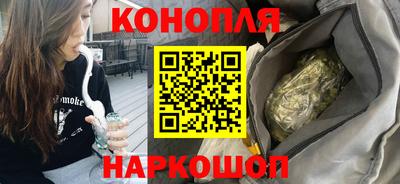 прущий лед Рязань