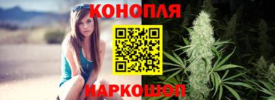 прущий лед Рязань