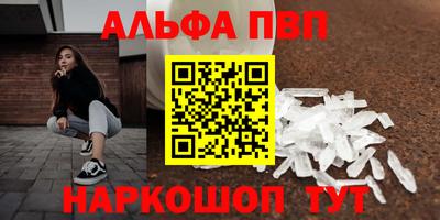 индика Рыбинск