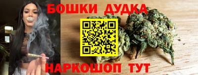 прущий лед Рязань