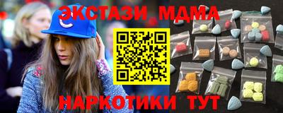 прущий лед Рязань