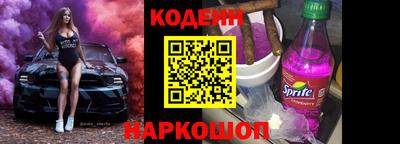 индика Рыбинск