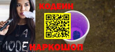 каннабис Рузаевка