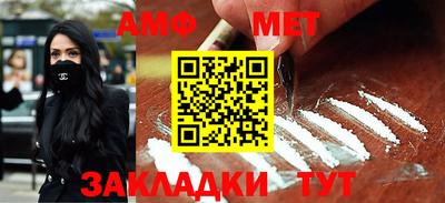 индика Рыбинск