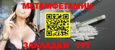 индика Рыбинск
