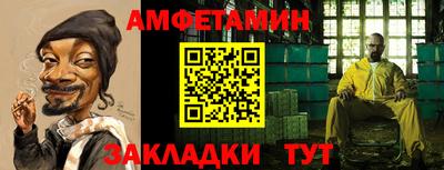 каннабис Рузаевка