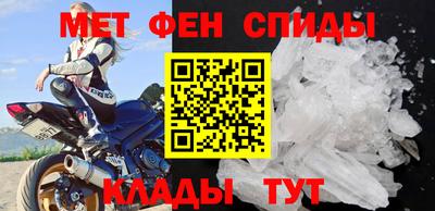 каннабис Рузаевка