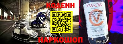 индика Рыбинск